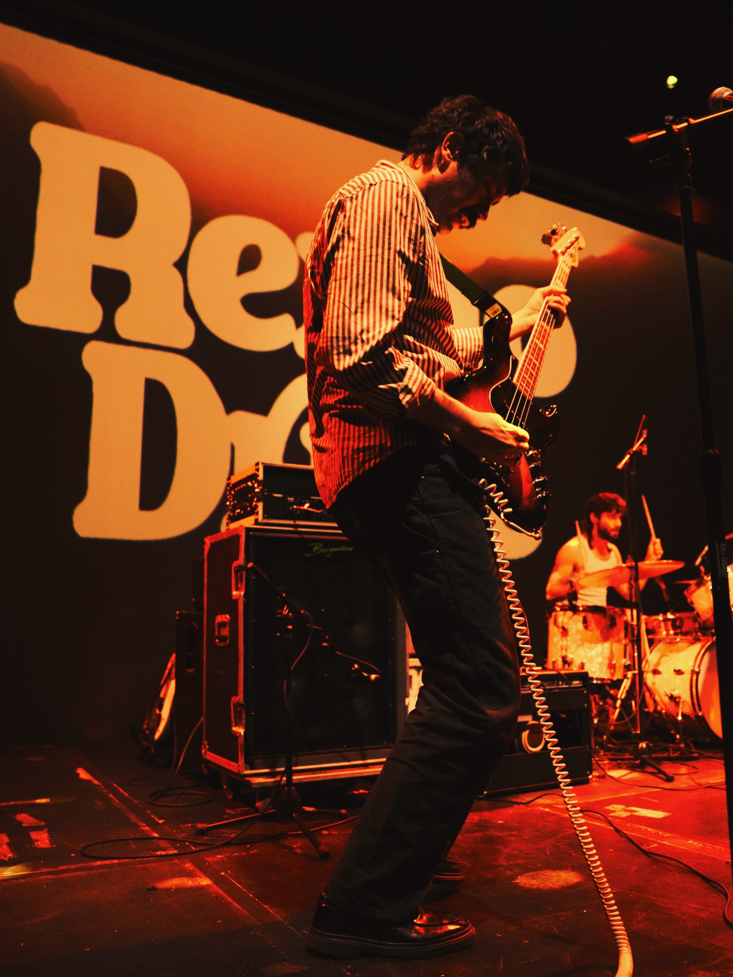 Remo Drive